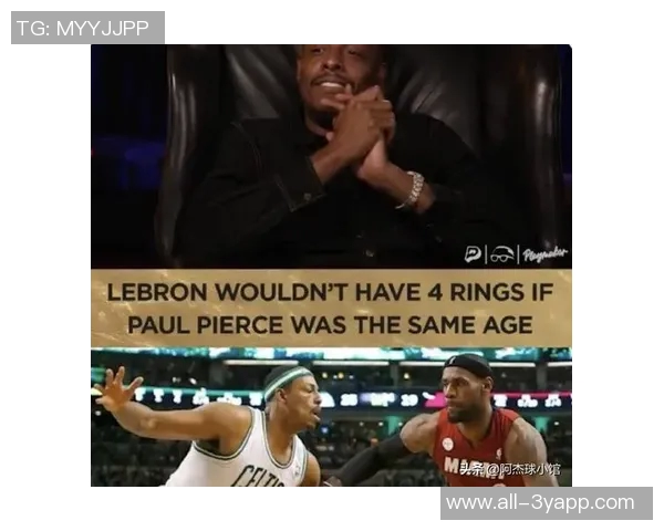 皮尔斯自信发言称踏上球场便是最佳直言超越韦德的信念不改 皮尔斯自信发言称踏上球场便是最佳直言超越韦德的信念不改