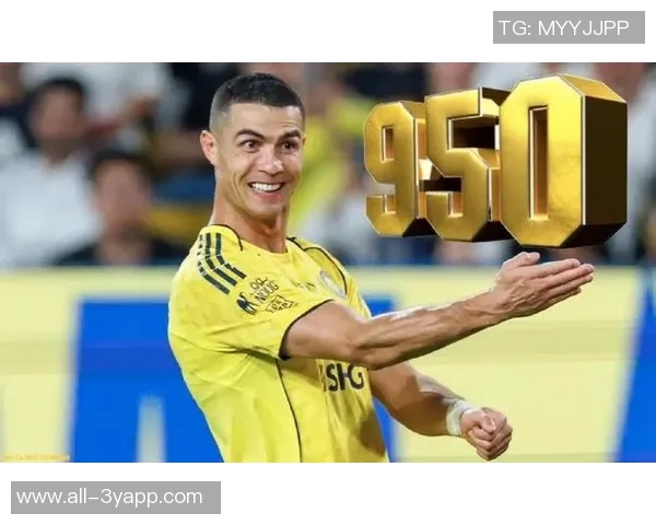 米兰连续平局追赶榜首乏力利雅得胜利无缘沙王冠决赛