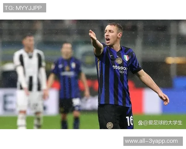 国米考虑博洛尼亚刘易斯弗格森作为弗拉泰西潜在替代者